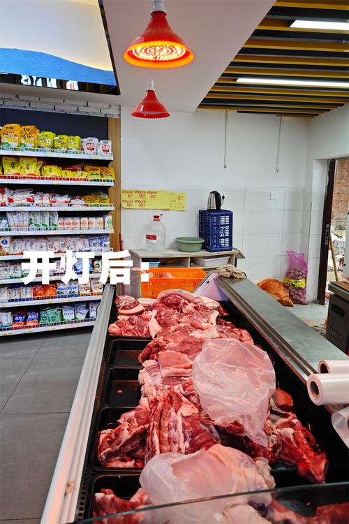 公益诉讼还食用农产品
