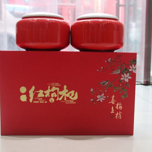 宁夏红枸杞 自然晾晒，颗颗精选，送福佳品