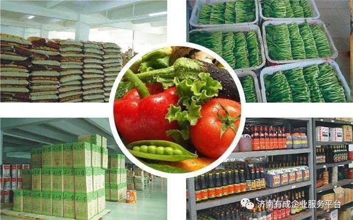 一般项目:农副产品销售;食用农产品初加工;农产品的生产,销售,加工