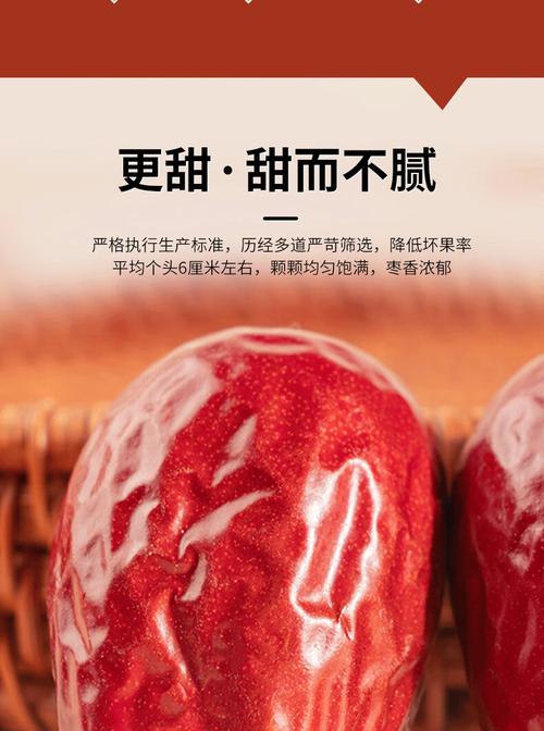 农业专业合作社厂名sc11865290111287生产许可证编号69g碳水化合物一