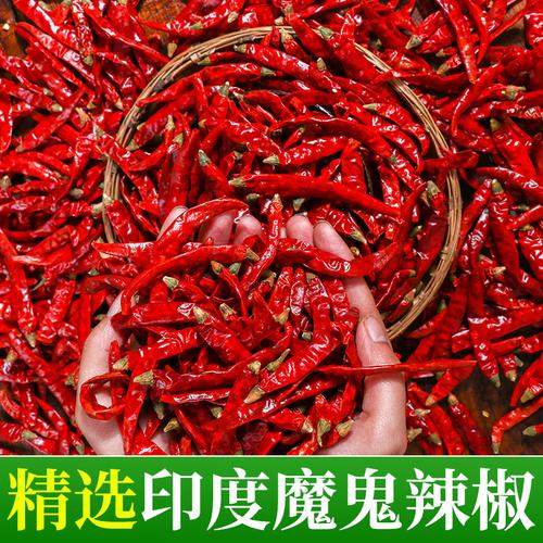 净含量商用适用场景食用农产品包装方式